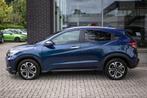Honda HR-V 1.5 i-VTEC Executive - All-in rijklrprs | pano sc, Auto's, Honda, 12 maanden, Leder en Stof, Bedrijf, 19 km/l