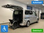Nissan Nv200 Evalia Elektrisch Rolstoelauto Automaat (40 kWh, Auto's, Nissan, Automaat, 12 maanden, Stof, Gebruikt