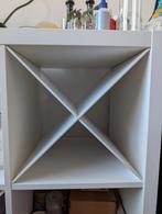 Ikea Kallax kruis inzet 4x, Ophalen of Verzenden, Zo goed als nieuw