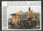 Persoonlijke postzegel treinen cargo NS 297 postfris, Verzenden, Na 1940, Postfris