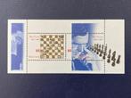Nederland 2001 Blok Max Euwe Postfris NVPH 1969, Postzegels en Munten, Na 1940, Verzenden, Postfris