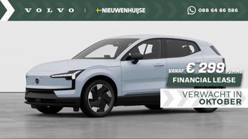 Volvo EX30 Single Motor Extended Range Europa 69 kWh 17% Bij beschikbaar voor biedingen