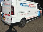 Renault Trafic Sidebars met aluminium treeplank, Niet ingevuld, Niet ingevuld, Niet ingevuld