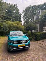 Volkswagen T-Cross 1.0 TSI 110pk 7-DSG 2021 Groen, Auto's, Volkswagen, T-Cross, Particulier, 3 cilinders, 1198 kg