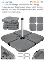 Kesser vulbare parasolvoet nieuw, Tuin en Terras, Parasols, Ophalen of Verzenden, Nieuw, Parasolvoet