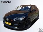 Mazda 2 1.5 e-SkyActiv-G 90 Homura (bj 2024), Stof, Gebruikt, 4 cilinders, Zwart