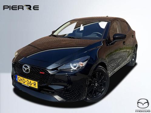 Mazda 2 1.5 e-SkyActiv-G 90 Homura (bj 2024), Auto's, Mazda, Te koop, ABS, Achteruitrijcamera, Airbags, Airconditioning, Alarm