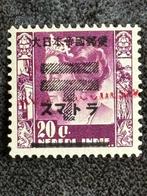 1945-48 DAI Nippon “Rep. Indonesia” op 255, 20 ct POSTFRIS, Ophalen of Verzenden, Postfris, Nederlands-Indië
