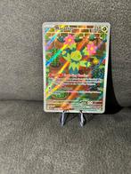 Maractus #160/159, Ophalen of Verzenden, Nieuw, Losse kaart
