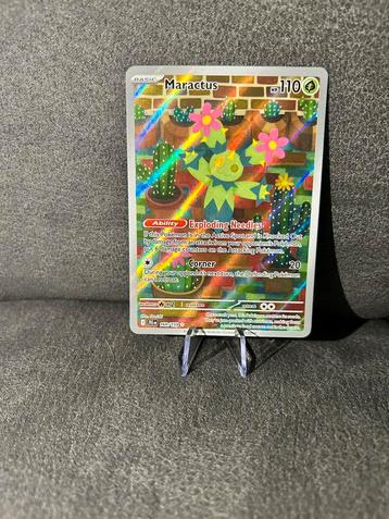 Maractus #160/159 beschikbaar voor biedingen