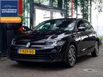 Volkswagen Polo 1.0 TSI AUTOMAAT | Navi | Airco | Cruise Con, Auto's, Volkswagen, Automaat, Overige kleuren, Bedrijf, Lease