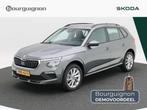 Skoda Kamiq Selection 1.0 TSI 115 pk | Cruise control | Airc, Auto's, Voorwielaandrijving, Stof, Overige carrosserieën, Metallic lak