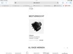 Gezocht: naafsleutel voor  dynamo type Shimano TL-DH20, Ophalen, Algemeen