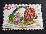 Kinderpostzegel Bedankkaart 1980 B kaart., Postzegels en Munten, Postzegels | Nederland, Na 1940, Ophalen of Verzenden, Postfris