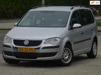 Volkswagen Touran 1.4 TSI Optiv BJ2008 NAP/AIRCO/NAVI/CAMERA, Auto's, Voorwielaandrijving, Gebruikt, 4 cilinders, Bedrijf