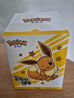 Pokemon Funism Eevee Figuur - Glaceon, Verzamelen, Poppetjes en Figuurtjes, Ophalen of Verzenden, Zo goed als nieuw