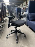 23x Herman Miller Sayl Bureaustoel Grijze Rug Zwarte Stof, Gebruikt, Melksham SN12 6GN United Kingdom, Ophalen of Verzenden, Herman Miller