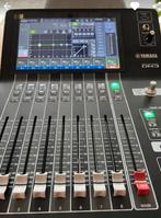 Yamaha DM3S Digital Mengpanel / nog 23 maanden garantie, Ophalen, Zo goed als nieuw