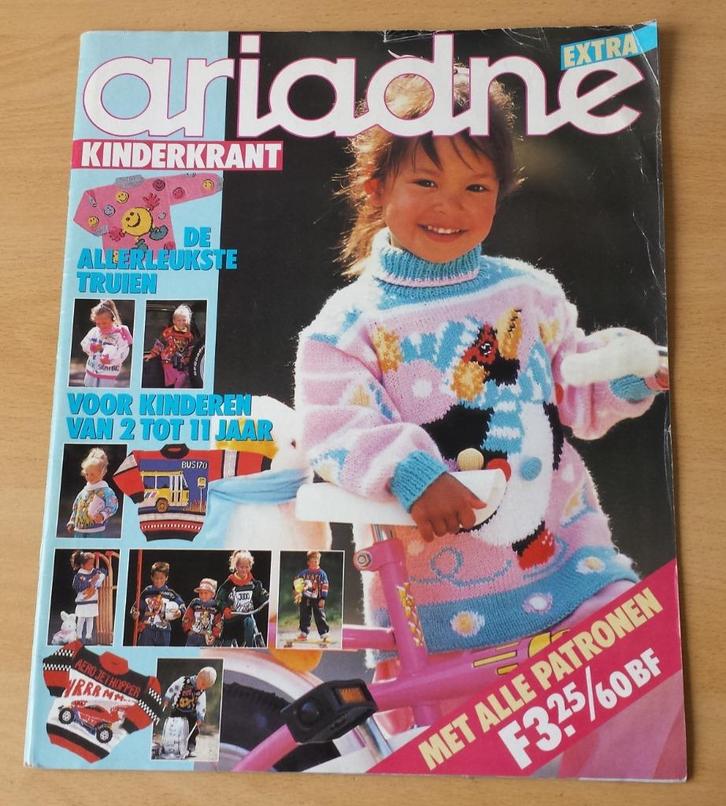 Breien - Ariadne Kinderkrant nr.4 - 1989, Hobby en Vrije tijd, Breien en Haken, Gebruikt, Breien, Patroon of Boek, Ophalen of Verzenden