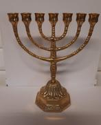 Menora Joodse Kandelaar Nieuw, Antiek en Kunst, Antiek | Kandelaars, Ophalen of Verzenden, Koper of Brons