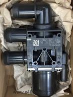 Kachelkraan BMW  2013 tm 2019 OE 64119147347 nieuw org BMW !, Auto-onderdelen, -, -, Nieuw, Ophalen of Verzenden