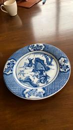 Chinees wandbord, Antiek en Kunst, Ophalen of Verzenden