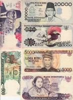 INDONESIA   6 BILJETTEN   65.500  RUPIAH, Postzegels en Munten, Bankbiljetten | Nederland, Ophalen of Verzenden, 25 gulden