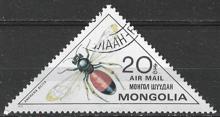 Mongolie 19 - Yvert 115PA - Andrena scita (ST), Postzegels en Munten, Postzegels | Azië, Gestempeld, Oost-Azië, Verzenden