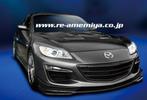 RE-Amemiya FRP Carbon frontlip voorlip - Mazda RX8 RX-8, Auto diversen, Tuning en Styling, Ophalen of Verzenden