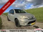 Citroen C3 1.4i Top onderhouden, Nieuwe APK! VERKOCHT, Auto's, Voorwielaandrijving, 1160 kg, 989 kg, Beige