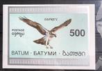 BATUM 1997 vogel visarend blok pf, Verzenden, Postfris, Dier of Natuur