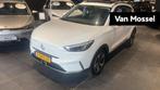 MG MG ZS EV EV Long Range Luxury 70 kWh Eerste eigenaar - Le, 12 maanden, Gebruikt, ZS, Wit