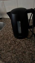 Waterkoker, Ophalen of Verzenden, Zo goed als nieuw