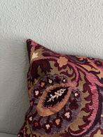 Marokkaans kussen met gouddraad, Ophalen, ', Overige kleuren, Nieuw