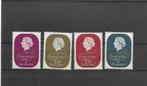 Suriname 1959, NVPH 331 t/m 334, Ongebruikt., Verzenden, Postfris