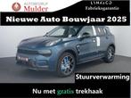 Lynk & Co 01 1.5 | Stuurwielverwarming | Zwarte hemel | Trek, Gebruikt, Parkeersensor, Blauw, 1854 kg