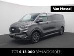 Ford Transit Custom 300 2.0 TDCI L2H1 Limited 136 pk | Navig, Auto's, Voorwielaandrijving, Gebruikt, Euro 6, 4 cilinders