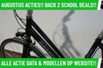 E-Bike! Gazelle Ultimate! BOSCH Middenmotor! Garantie! TOP!, Gebruikt, Gazelle