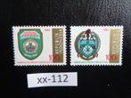 indonesie - provincie wapen schilden / postfris 1982(xx-112), Ophalen of Verzenden, Postfris