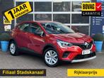 Renault Captur 1.6 E-Tech plug-in hybrid 160 techno GRATIS A, 12 maanden, Gebruikt, 4 cilinders, Plug-in hybride