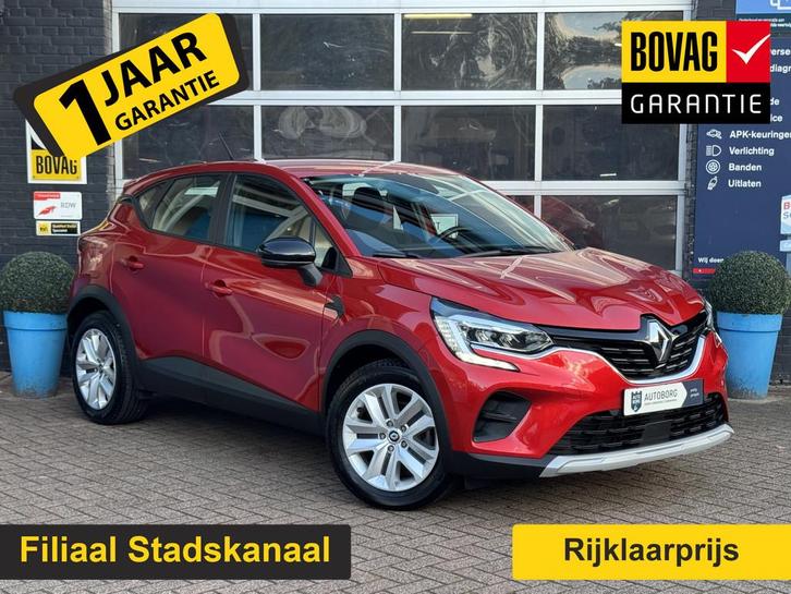 Renault Captur 1.6 E-Tech plug-in hybrid 160 techno GRATIS A, Auto's, Renault, Bedrijf, Te koop, Captur, ABS, Achteruitrijcamera