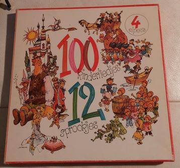 100 Kinderliedjes & 12 Sprookjes - Boxset LP'S beschikbaar voor biedingen