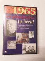 DVD - Uw geboortejaar in beeld 1965, Alle leeftijden, Ophalen of Verzenden, Gebruikt, Politiek of Geschiedenis