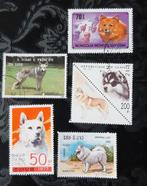 Huskie achtig postzegels, Ophalen of Verzenden