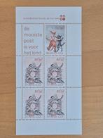 Nederland 1982 kinderpostzegels, Postzegels en Munten, Postzegels | Nederland, Ophalen of Verzenden, Na 1940, Postfris