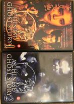 A Chinese Ghost Story 1 & 2, Vanaf 12 jaar, Ophalen of Verzenden, Zo goed als nieuw, Overige genres