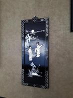 Aziatische lak  wandpaneel., Antiek en Kunst, Ophalen of Verzenden