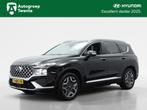 Hyundai Santa Fe 1.6 T-GDI Hybrid Premium 7 Persoons | 360 c, Auto's, 12 maanden, Santa Fe, Gebruikt, 4 cilinders