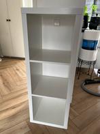 Ikea kast/ boekenkast, Huis en Inrichting, Kasten | Boekenkasten, Ophalen, Gebruikt, 25 tot 50 cm
