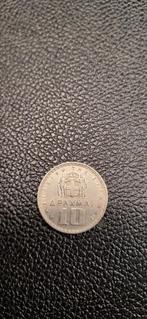2##    Griekenland 10 drachmai 1959, Postzegels en Munten, Munten | Europa | Niet-Euromunten, Ophalen of Verzenden, Overige landen